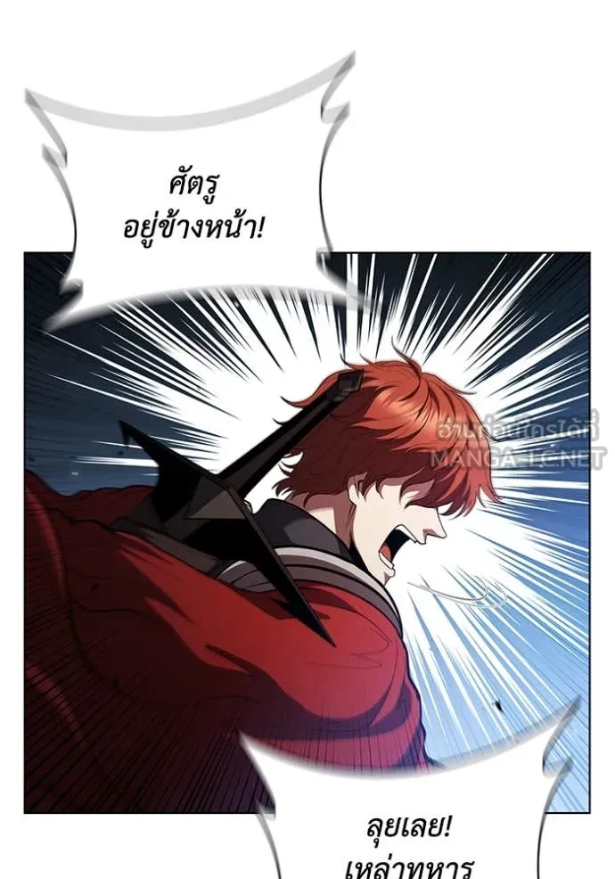 หน้า 103