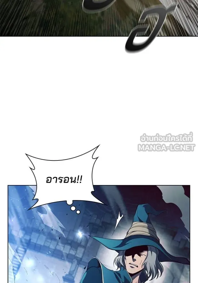 หน้า 106