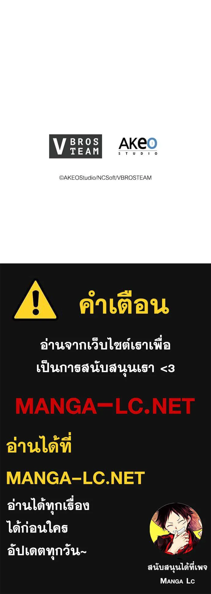 หน้า 119