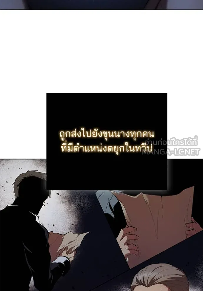 หน้า 86