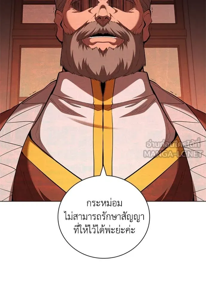 หน้า 91