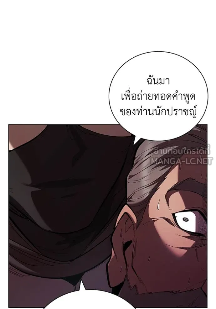 หน้า 94