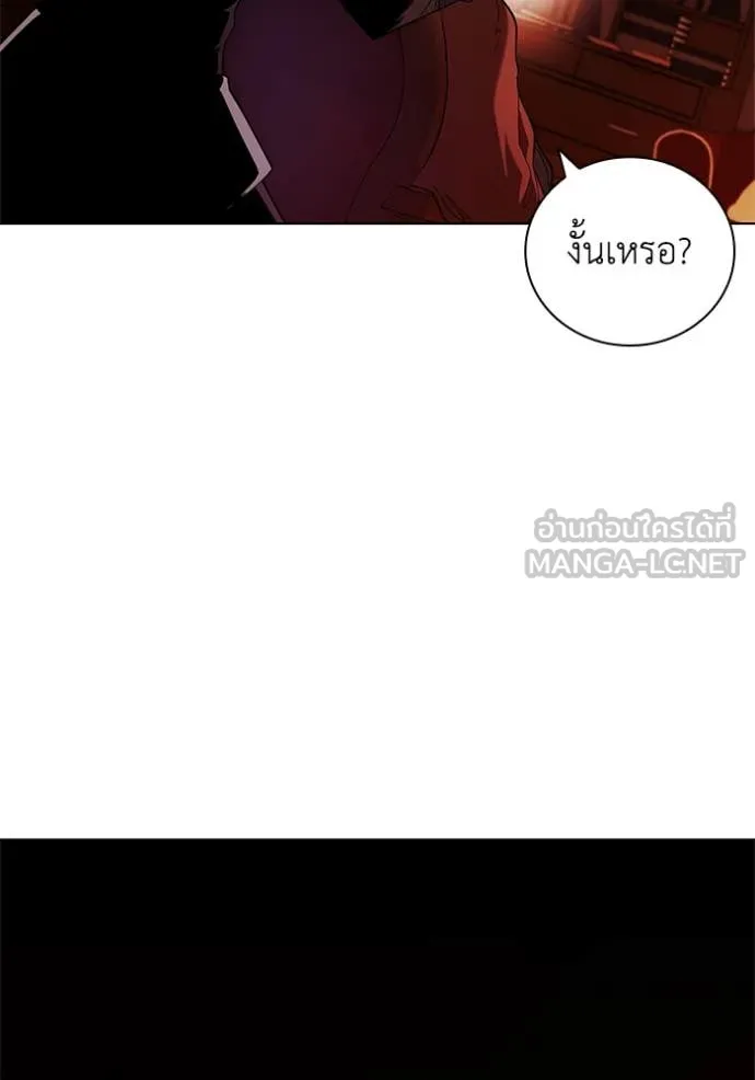 หน้า 96