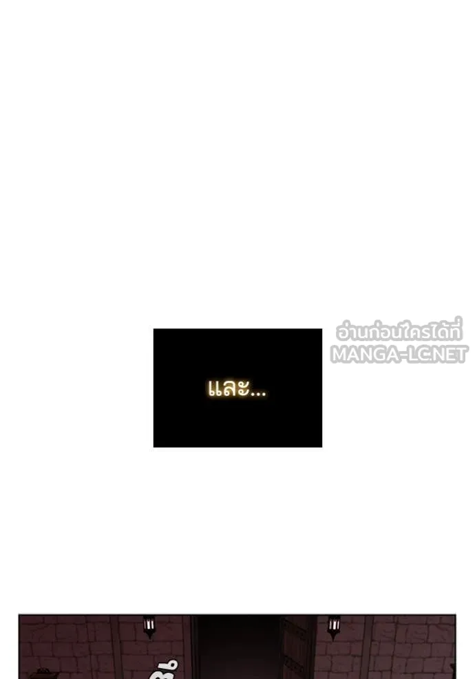 หน้า 98