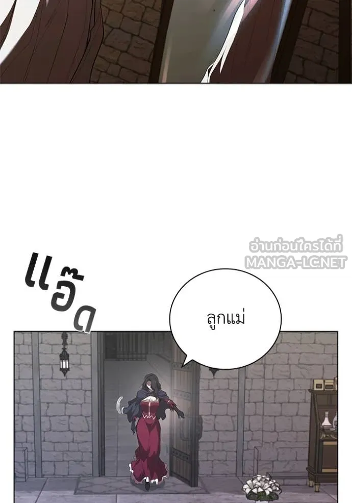 หน้า 106