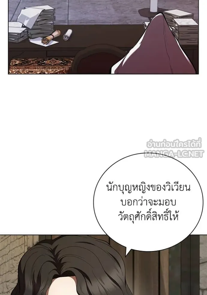 หน้า 107