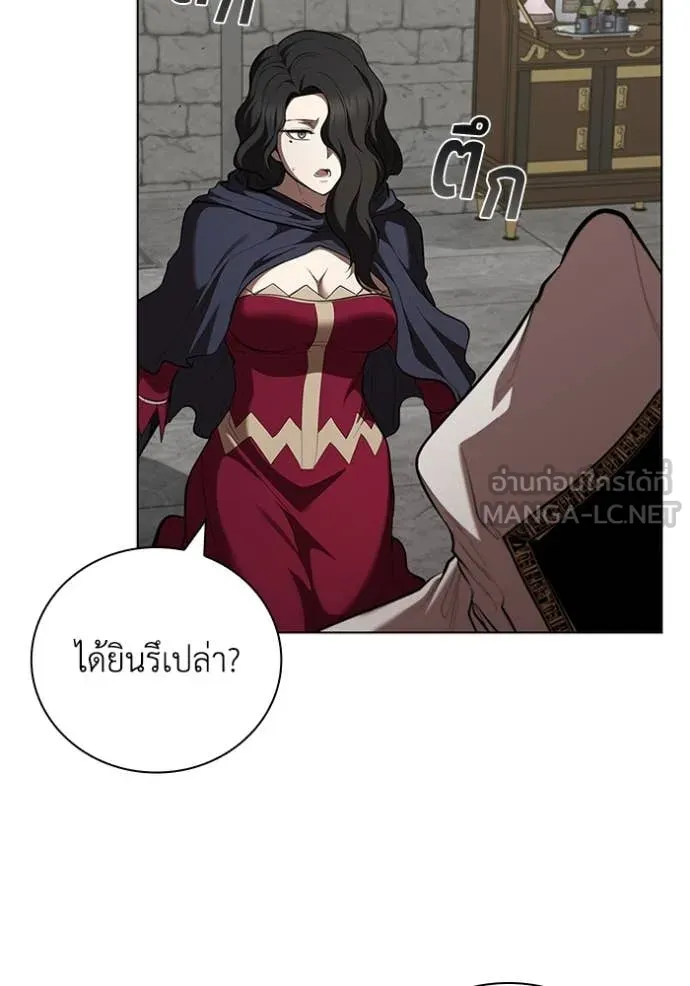 หน้า 110