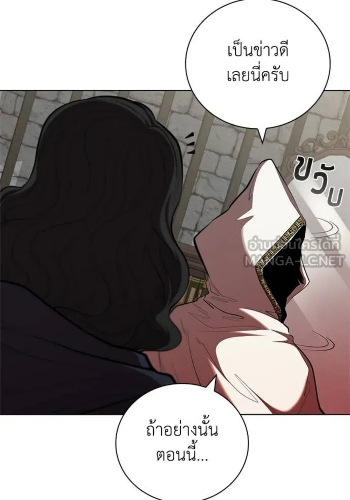 หน้า 111