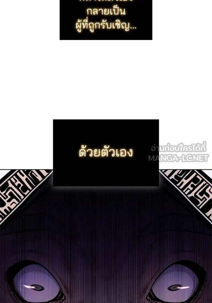 หน้า 115
