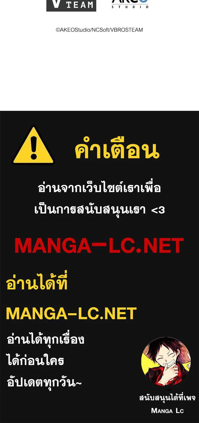 หน้า 118