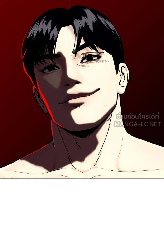 หน้า 71