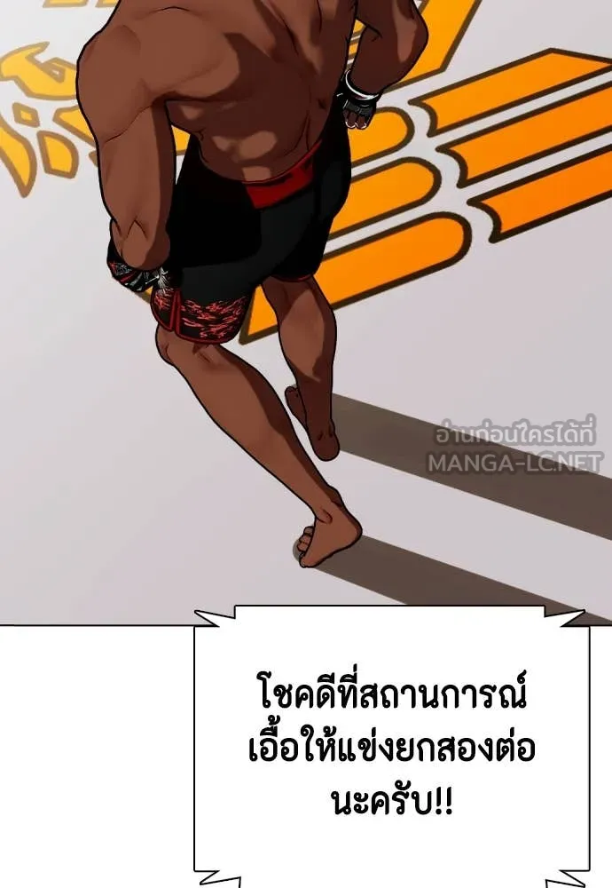 หน้า 78