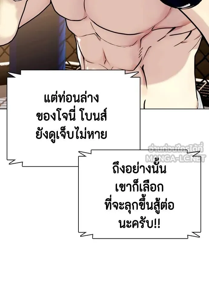 หน้า 81