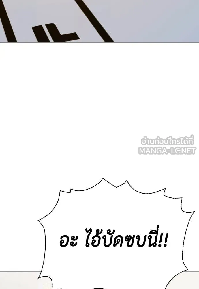 หน้า 90