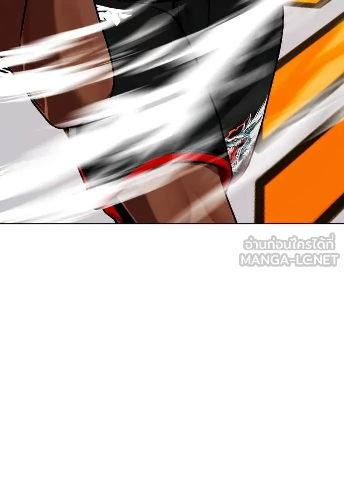 หน้า 92