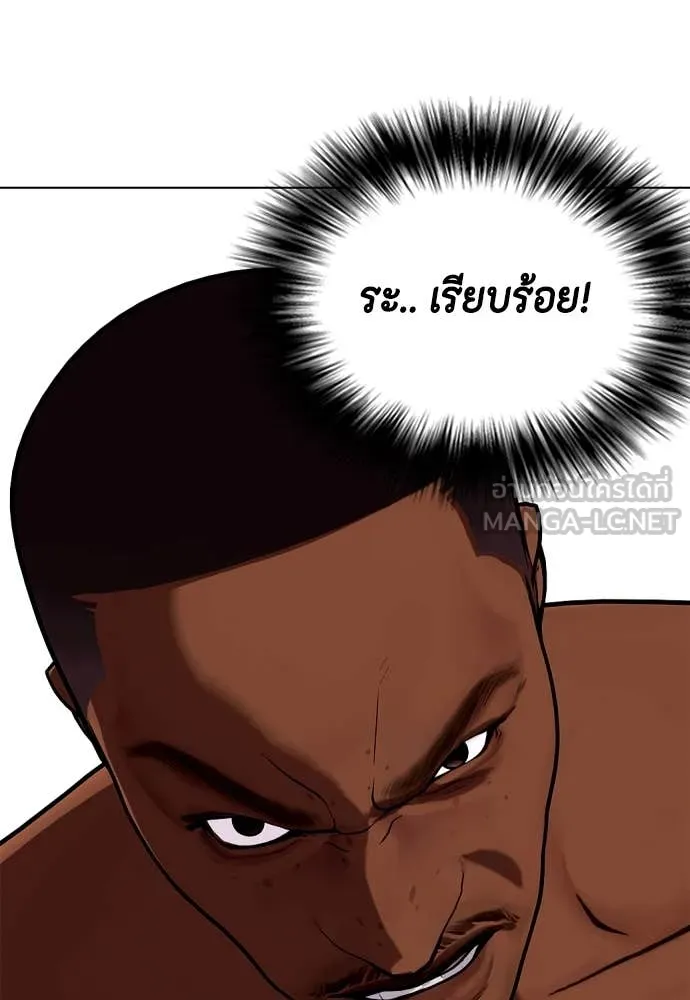 หน้า 103