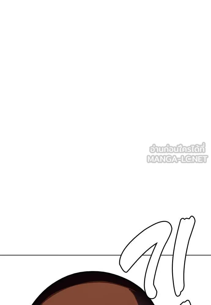 หน้า 110