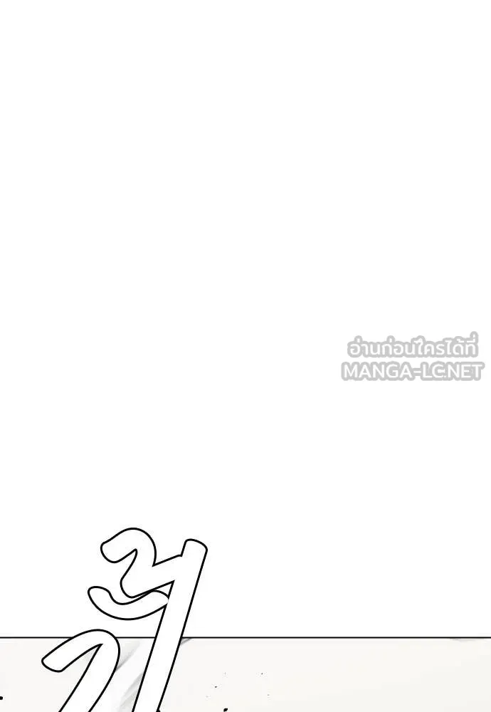 หน้า 112