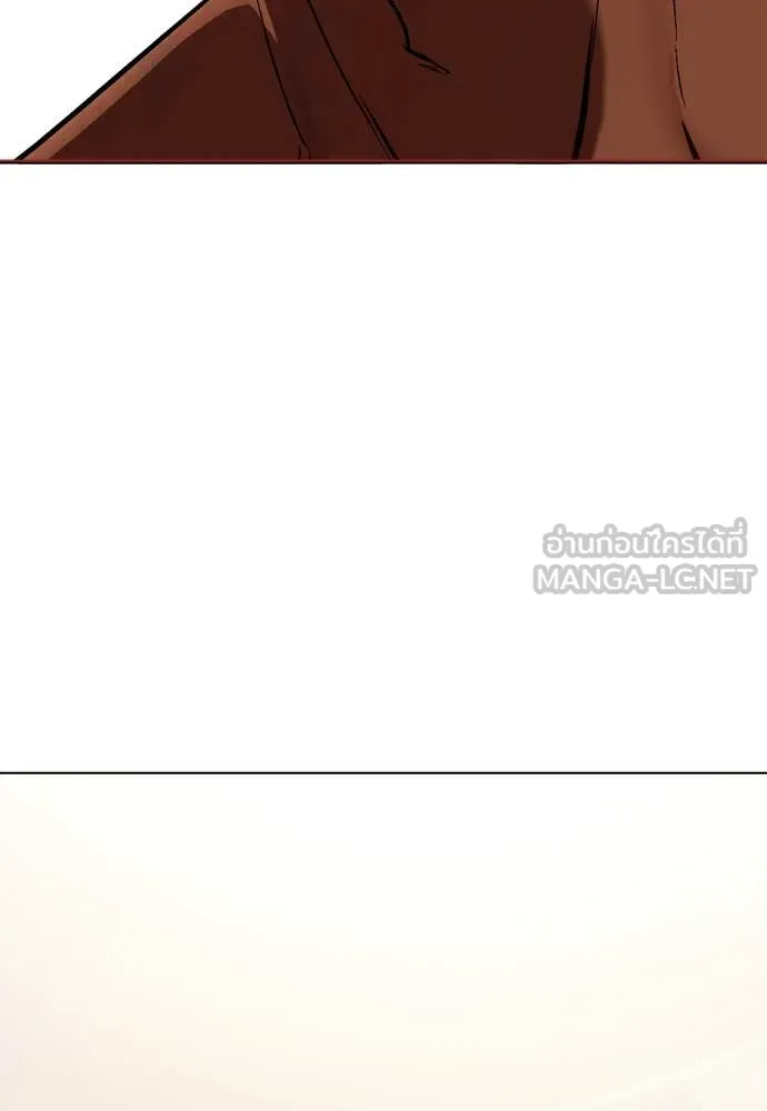 หน้า 116