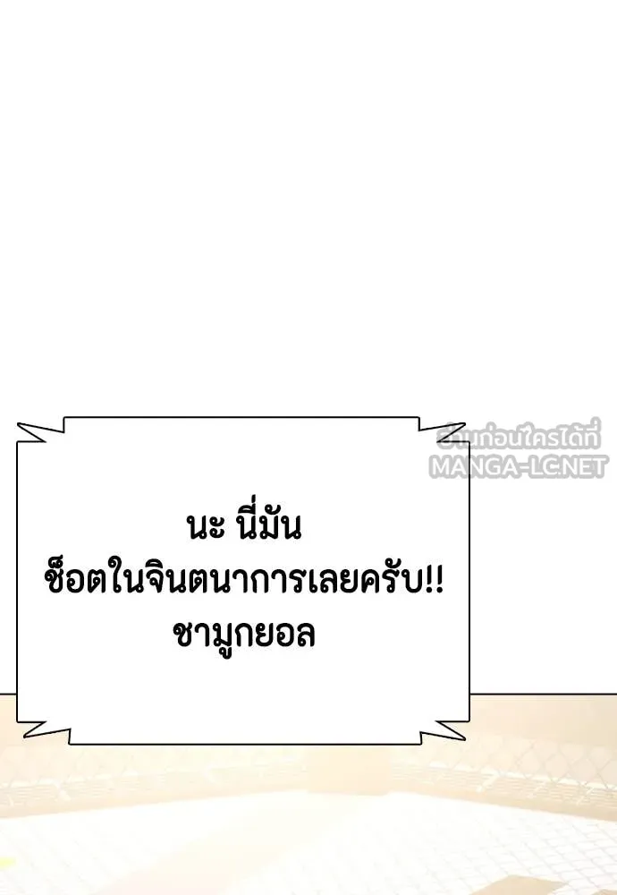 หน้า 120