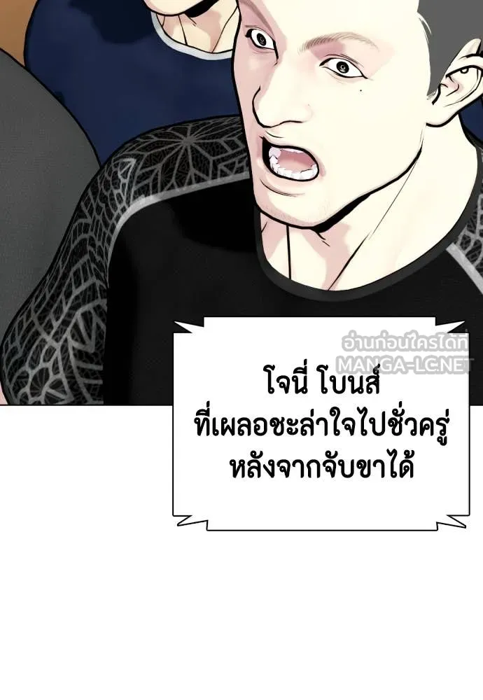 หน้า 124