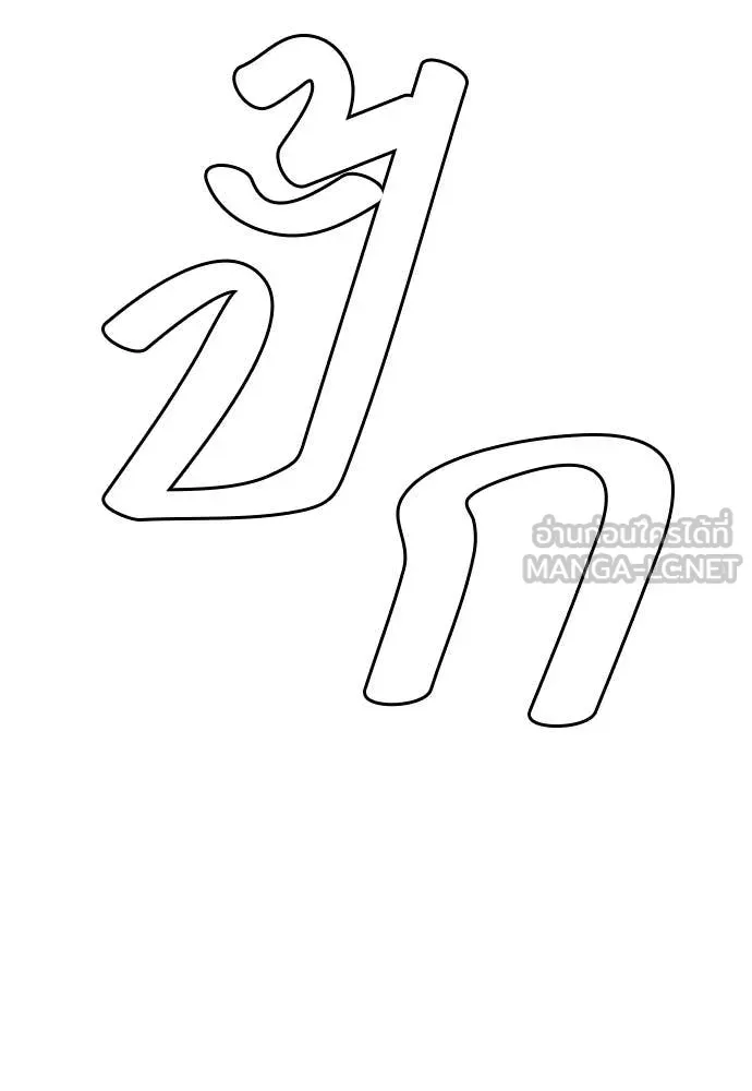 หน้า 128