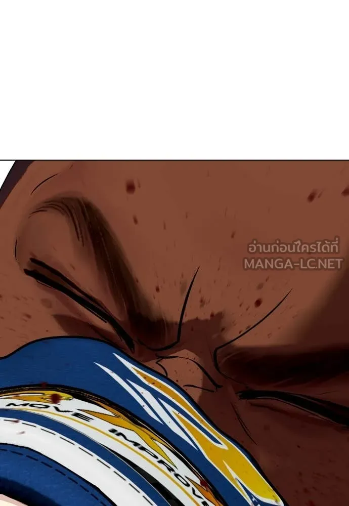 หน้า 132