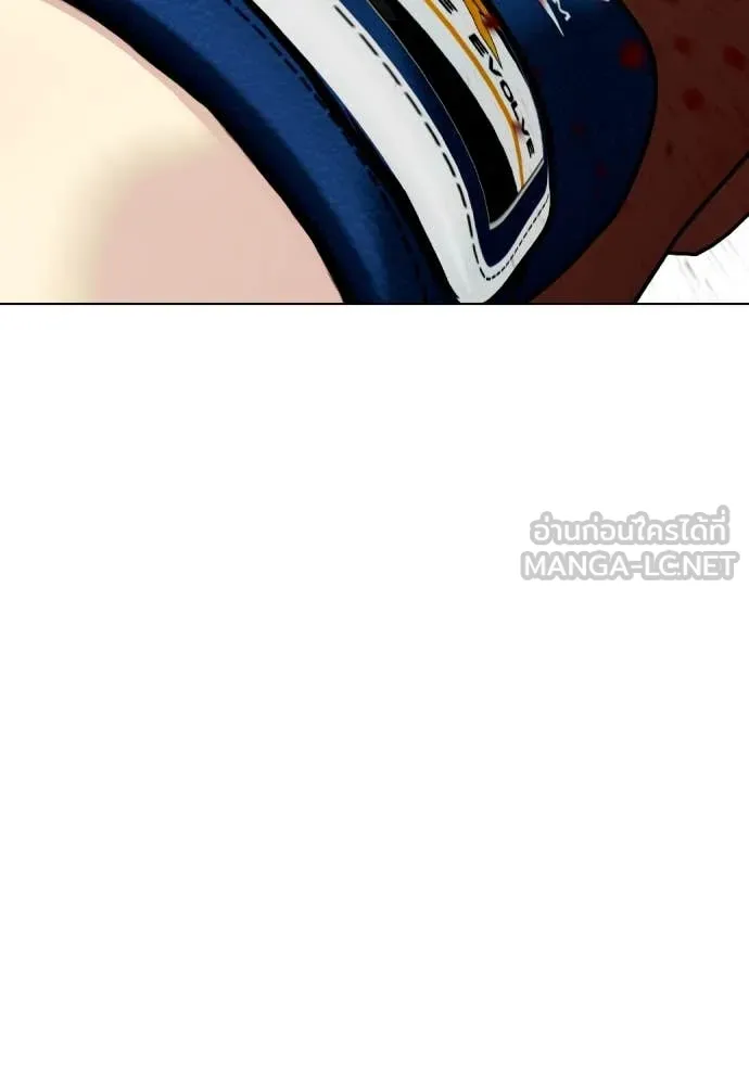 หน้า 133