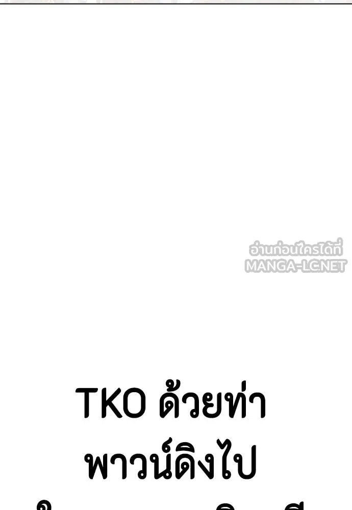หน้า 147