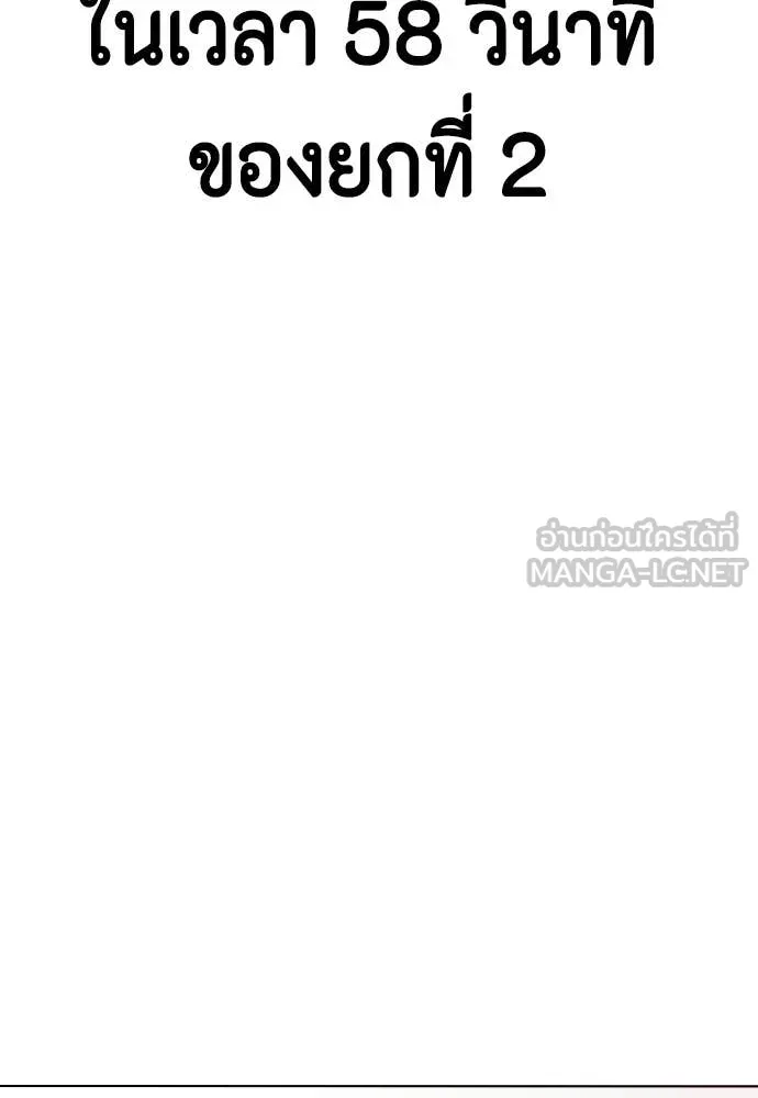 หน้า 148