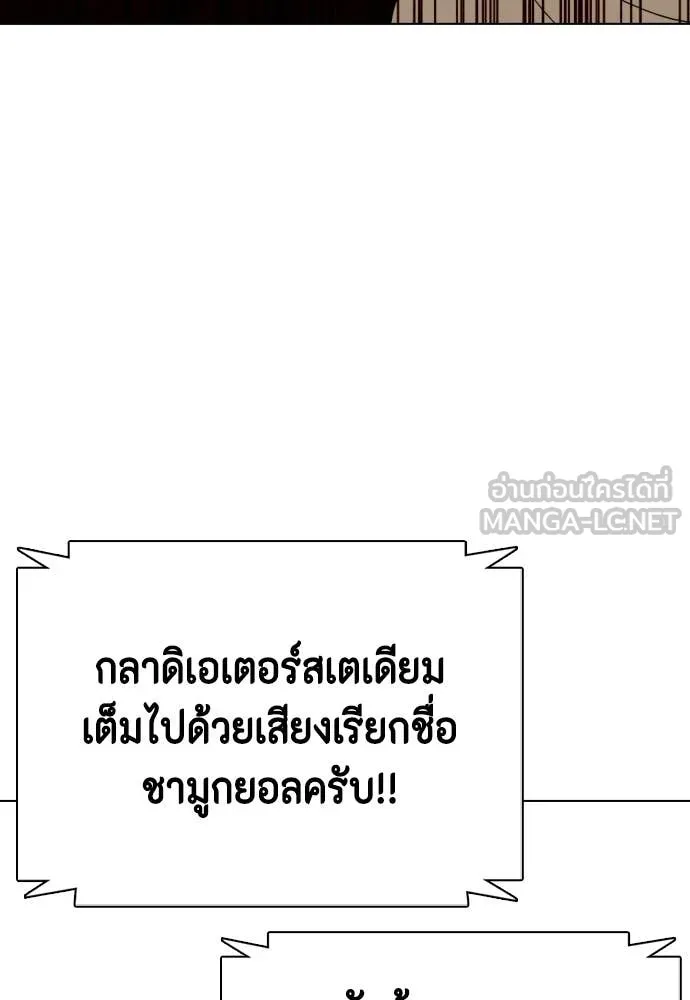 หน้า 153