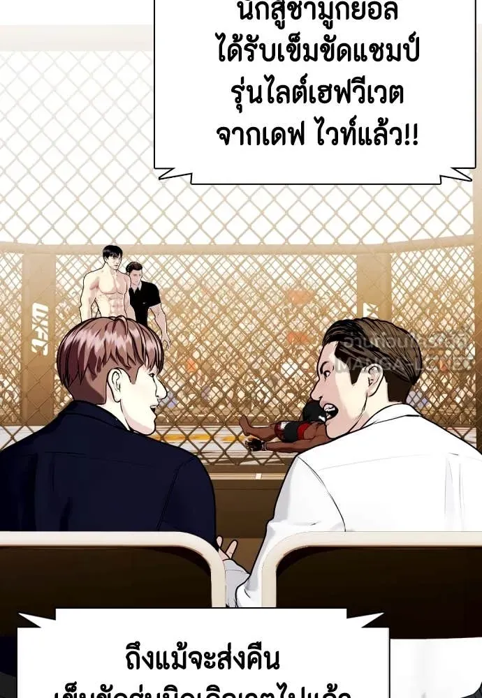หน้า 154