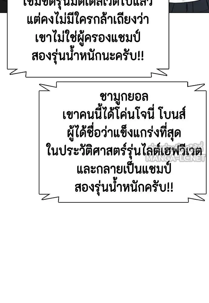หน้า 155