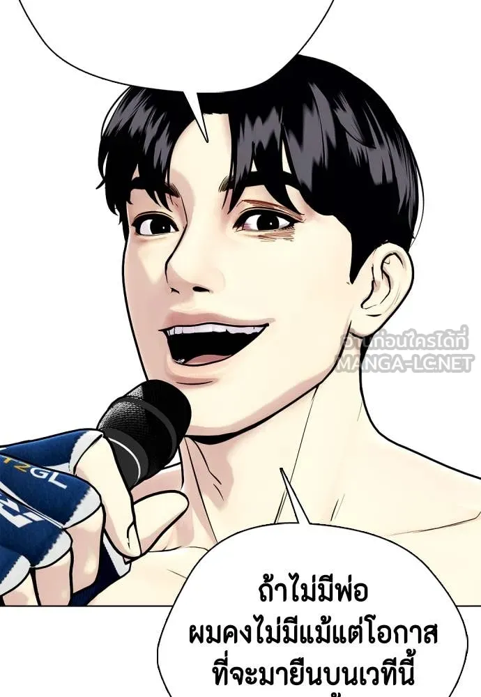 หน้า 164