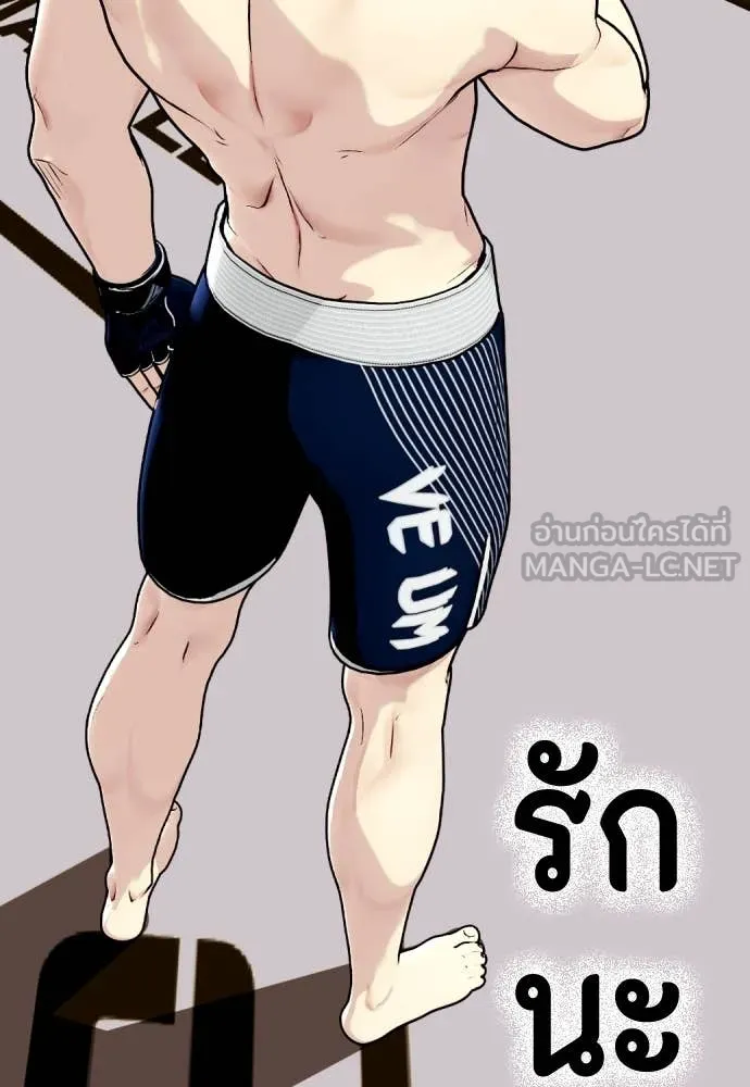 หน้า 167