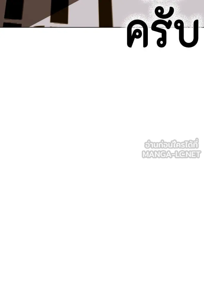 หน้า 168
