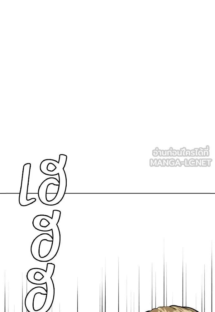 หน้า 169