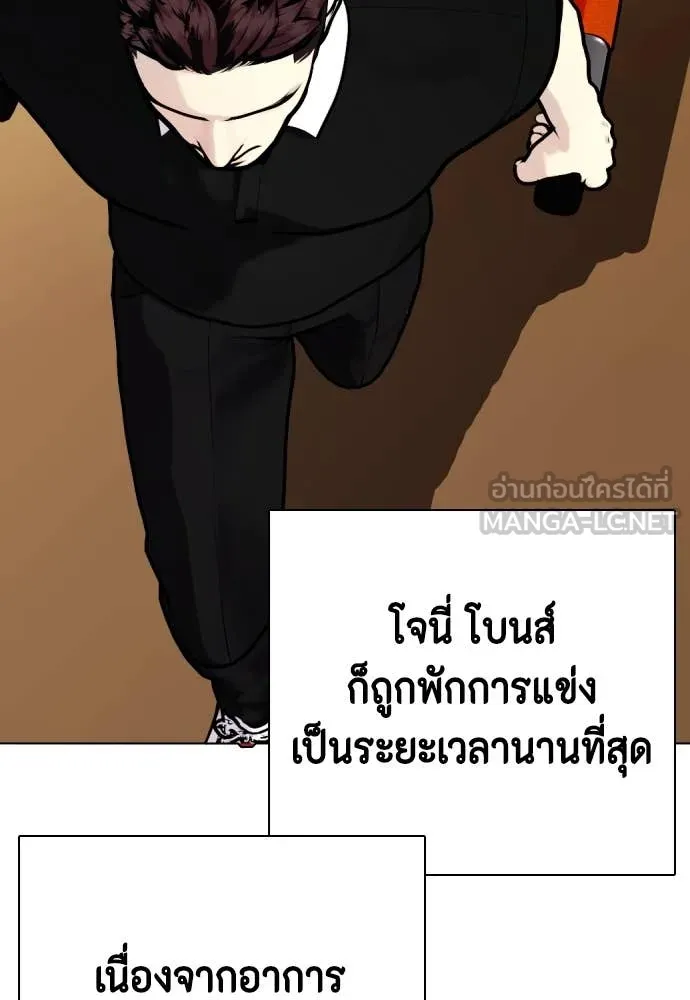 หน้า 174