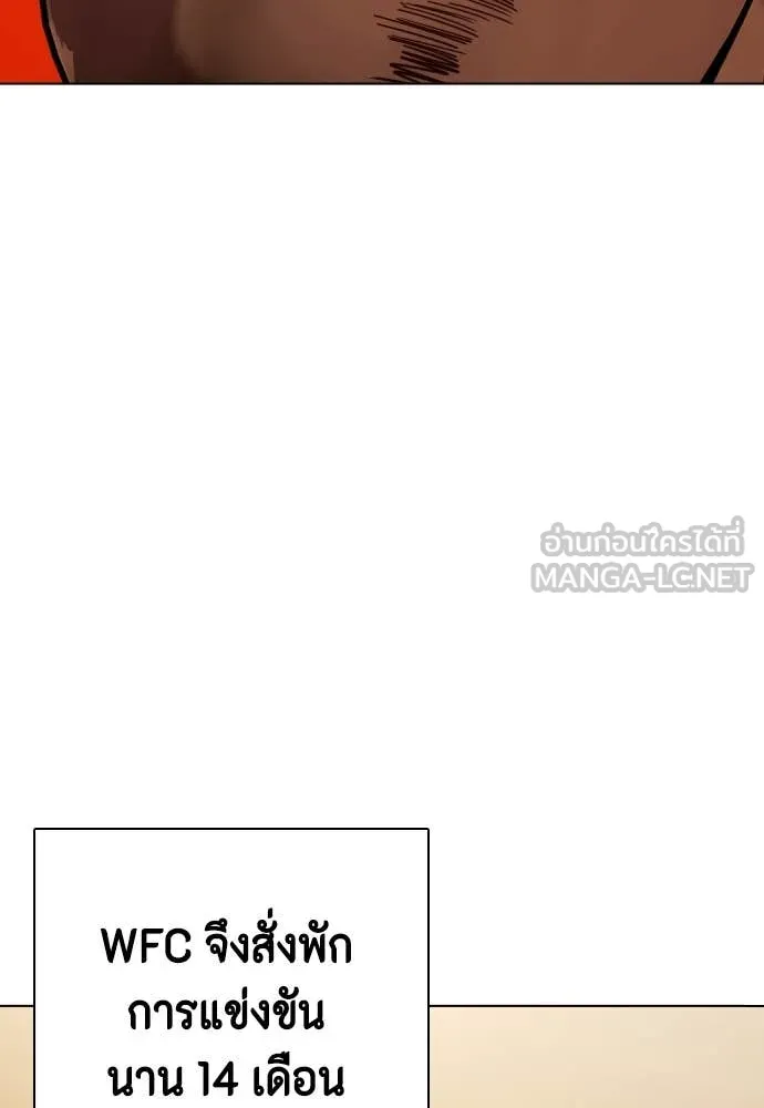 หน้า 178