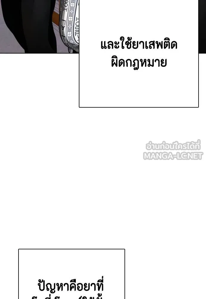 หน้า 185