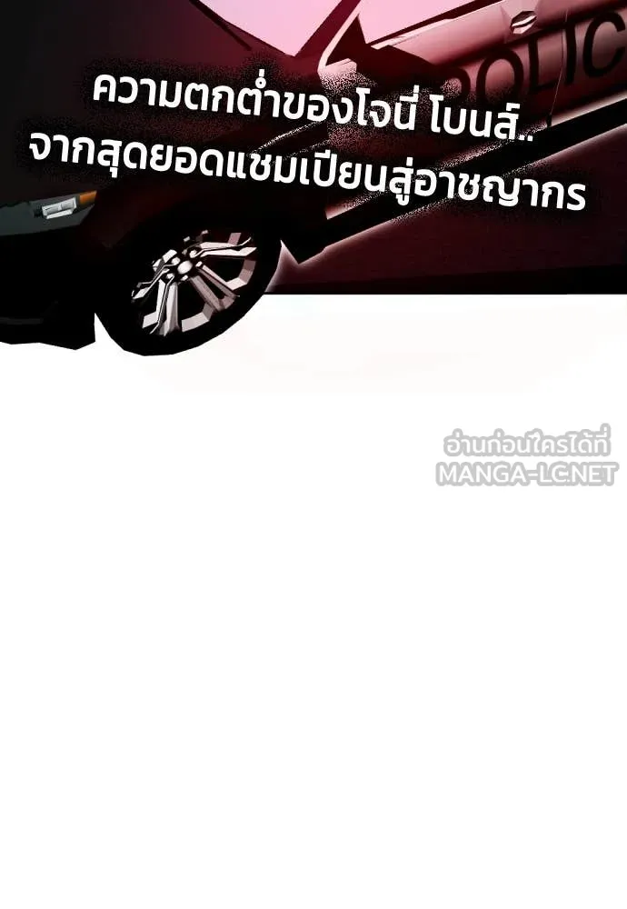 หน้า 199
