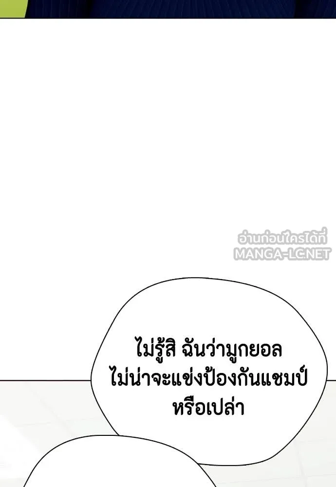 หน้า 209