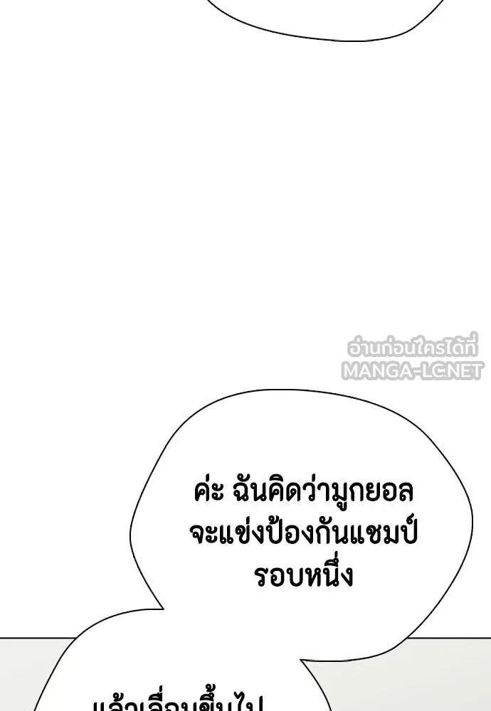 หน้า 216
