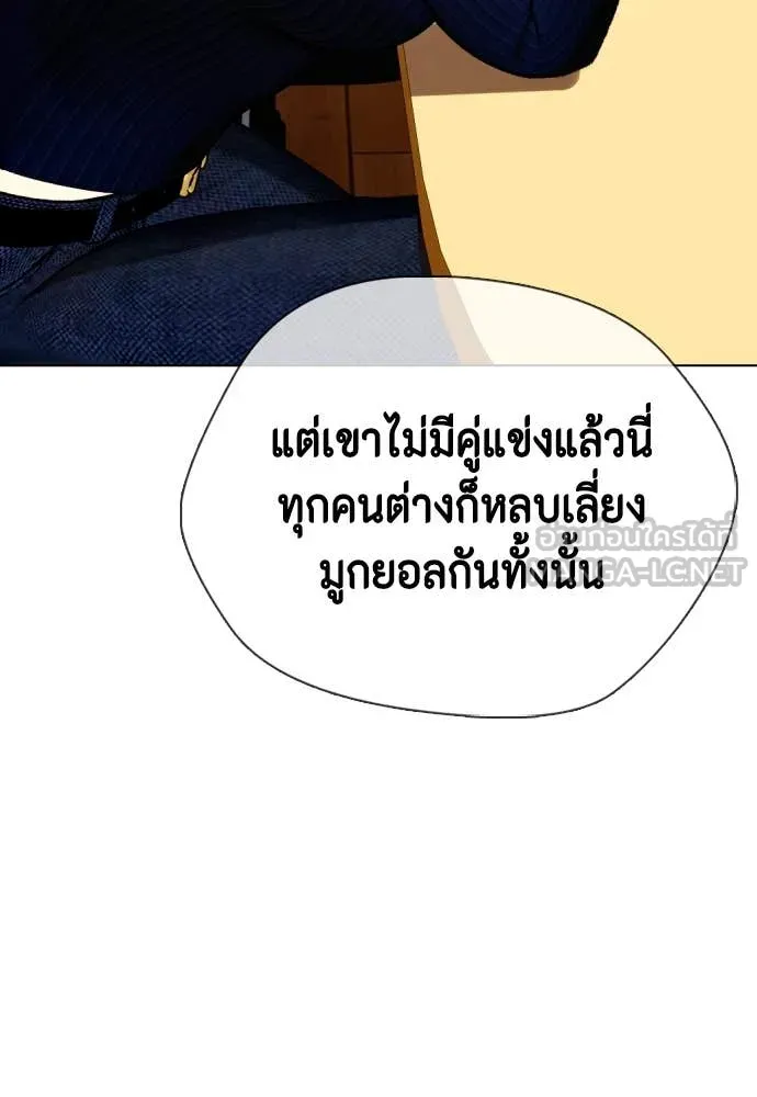 หน้า 218