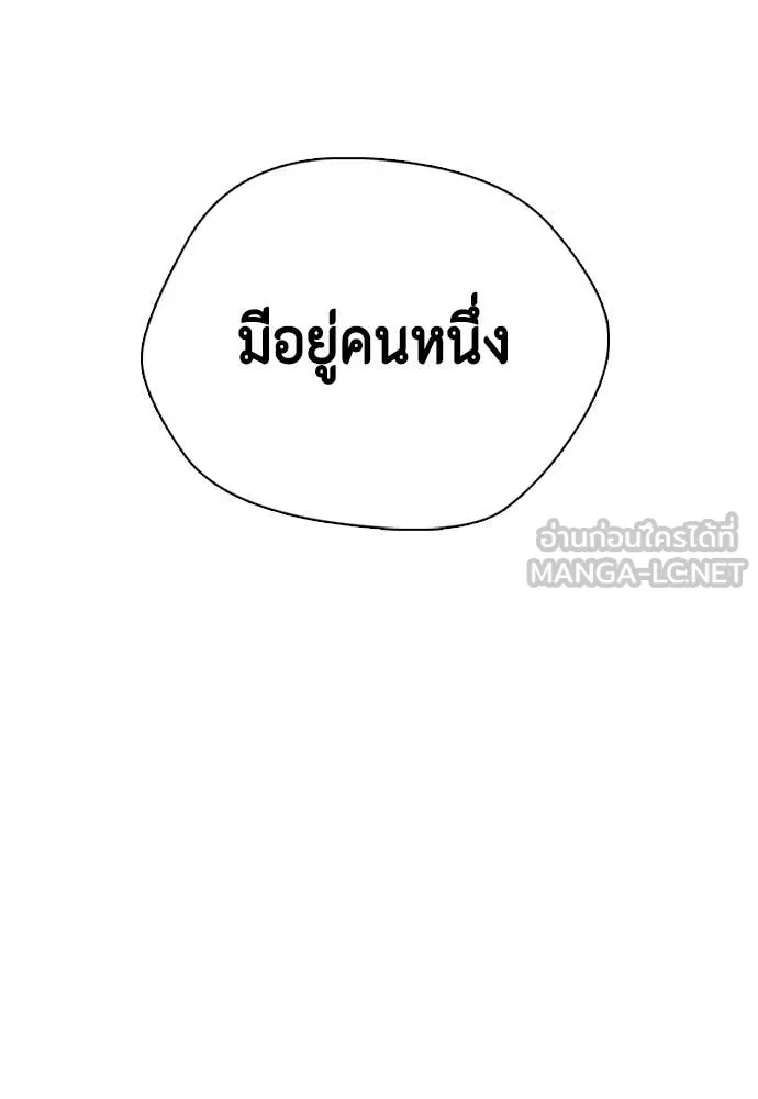 หน้า 219