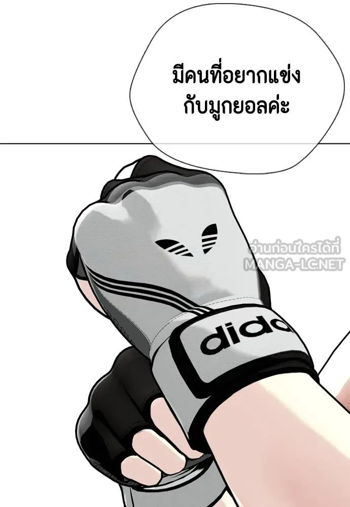 หน้า 220