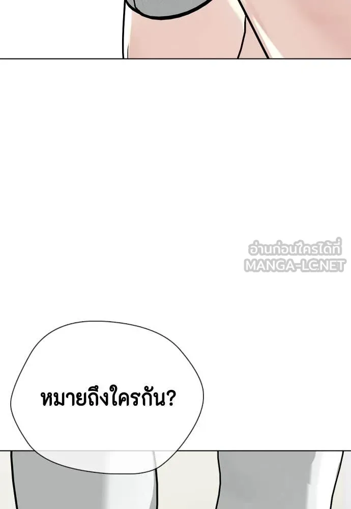 หน้า 221