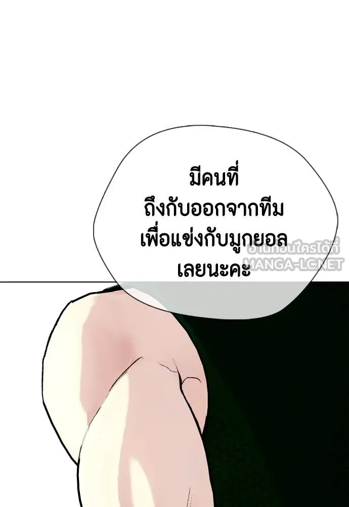 หน้า 223