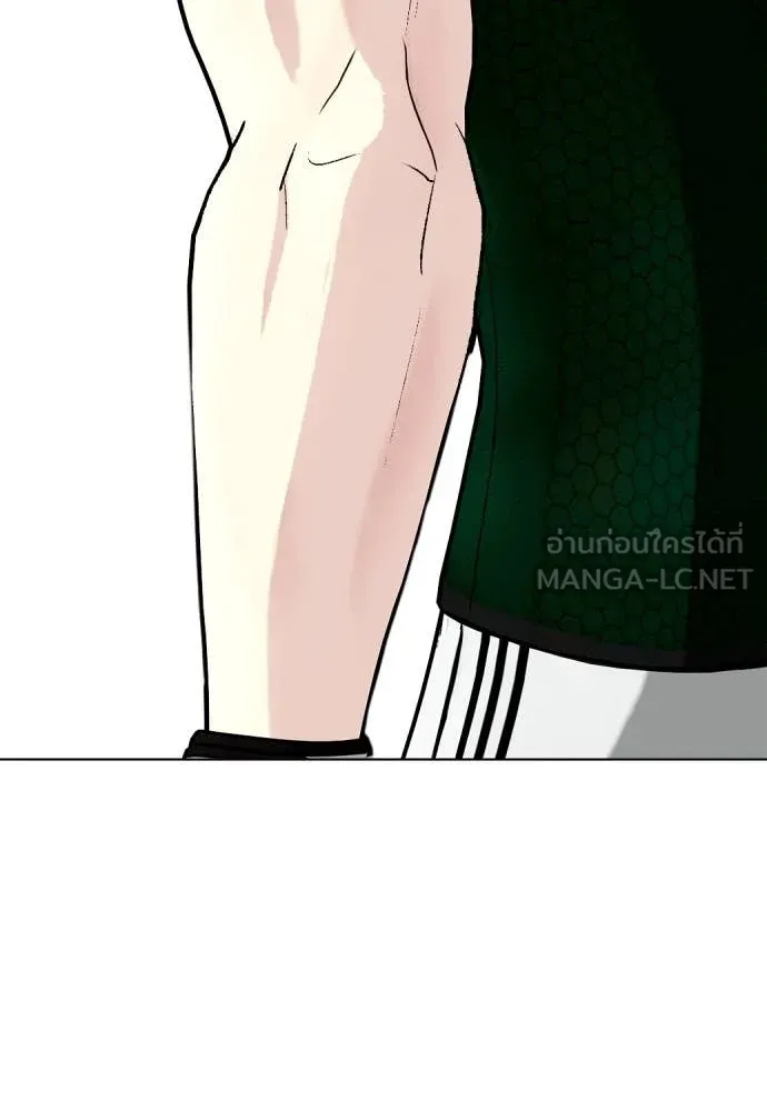 หน้า 224