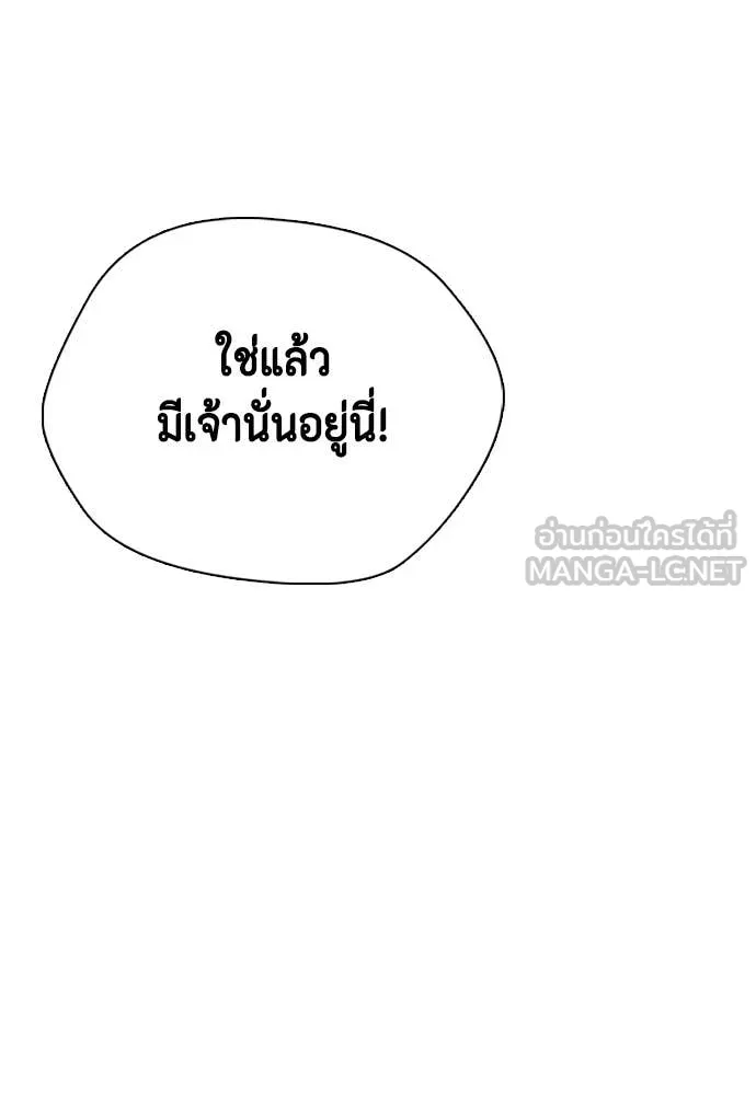 หน้า 225